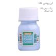 رنگ اکریلیک سوداکو مدل پاستلی حجم 30میلی لیتر 