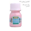 رنگ اکریلیک سوداکو مدل پاستلی حجم 30میلی لیتر 