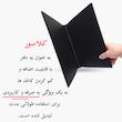 کلاسور مدل فانتزی کد 0117