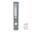 زونکن پیام مدل Eco کد L-5CM
