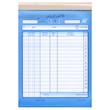 فاکتور فروش کد 201 بسته 10 عددی
