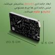 جامدادی مستر راد مدل شیمی کد fiory 2094 