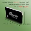جامدادی مستر راد مدل ثمر کد fiory 2069