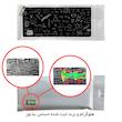جامدادی مستر راد مدل شیمی کد fiory 2094 