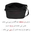 جامدادی مدل بازی ماینکرافت کد 0254