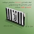 جامدادی مستر راد مدل تیم یوونتوس کد fiory 2124