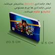 جامدادی مستر راد مدل سگهای نگهبان طرح چیس کد fiory 2051