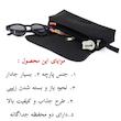 جامدادی مدل بازی ماینکرافت کد 0235