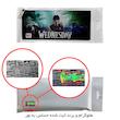 جامدادی مستر راد مدل ونزدی کد wednesday 2154