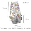جامدادی مستر راد مدل سه زیپ طرح گربه ملوس کد fiory 2787