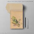 دفتر طراحی مستر راد مدل پیکاسو طرح نقاشی کد Design 1710  