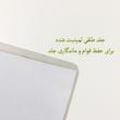 دفتر مشق 100برگ طرح کال آف دیوتی کد m103