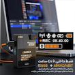 ست میکروفن بی سیم کامیکا مدل BoomX-D Pro D1