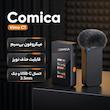 ست میکروفن بی سیم کامیکا مدل Vimo C1