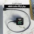 ست میکروفن بی سیم رود مدل Rode Wireless Go II همراه با کابل اتصال موبایل 3.5mm Rode SC7 