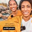ست میکروفن بی سیم رود مدل Rode Wireless Go II همراه با کابل اتصال موبایل 3.5mm Rode SC7 