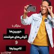 ست میکروفن بی سیم رود مدل Rode Wireless Go II همراه با کابل اتصال موبایل 3.5mm Rode SC7 