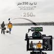 میکروفن یقه ای هالی لند مدل Lark Max