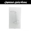 چراغ مطالعه شارژی مدل Q22-2