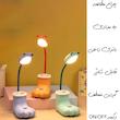 چراغ مطالعه مدل شارژی طرح پا