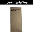 چراغ مطالعه مدل QG-0012