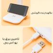 چراغ مطالعه مدل SS 3555