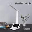 چراغ مطالعه مدل SS 3555