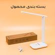 چراغ مطالعه مدل SS 3555