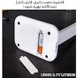 چراغ مطالعه مدل SS 3555