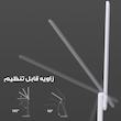 چراغ مطالعه مدل SS 3555