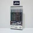 روان نویس 0.6 میلی متری لنگو مدل GB/T 37853 بسته 9 عددی