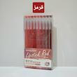 روان نویس 0.6 میلی متری لنگو مدل GB/T 37853 بسته 9 عددی
