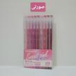 روان نویس 0.6 میلی متری لنگو مدل GB/T 37853 بسته 9 عددی