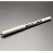 روان نویس یونی بال مدل EYE FINE UB157