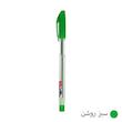 خودکار کیان قطر نوشتاری 0.7 میلی متر بسته 20 عددی