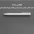خودکار شیائومی کد MJZXBO1WC بسته 3 عددی