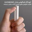 خودکار شیائومی کد MJZXBO1WC بسته 3 عددی