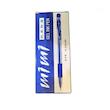 خودکار 0.5 میلی متری مدل ژل لینک کد 8091 بسته 3 عددی