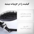 برس حرارتی پروکمی مدل PK3031