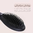 برس حرارتی پروکمی مدل PK3031