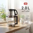 چای ساز روی هم مدل 124