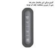 چای ساز روی هم هارلم مدل HC_1950