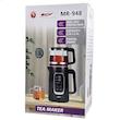 چای ساز روی هم مایر مدل MR-948