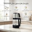 چای ساز هاردستون مدل TKS2020