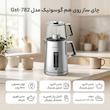 چای ساز روی هم گوسونیک مدل Gst-782