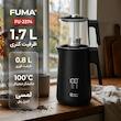 چای ساز روی هم فوما مدل FU-2374
