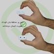 مادگی خوش منظر الکتریک مدل ضامن دار