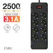 چندراهی برق پاورسوکت مدل F34u Type-C هشت خانه