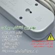 چندراهی برق مدل مبدل دار کد SL65