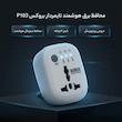 محافظ برق هوشمند تایمردار بروکس مدل P103